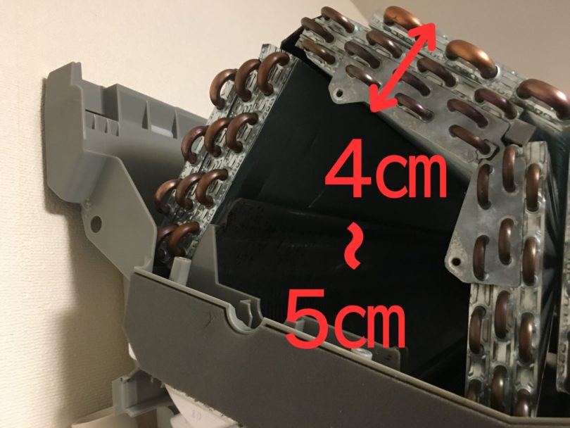 アルミフィンの厚み